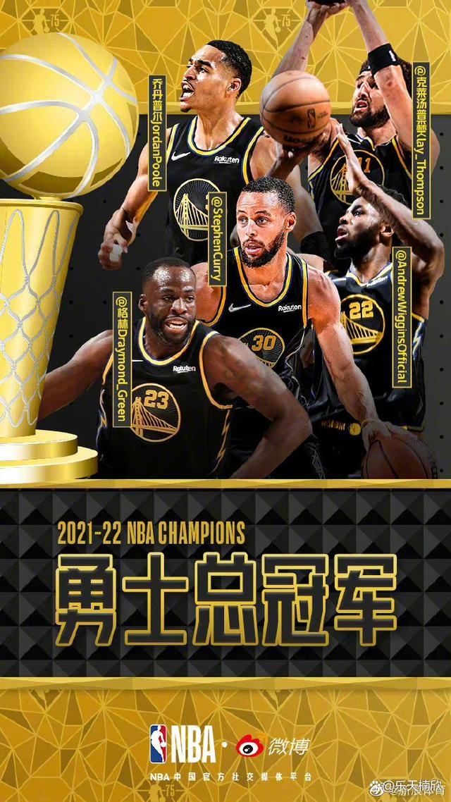 NBA新赛季揭幕战，湖人队力克勇士队夺首胜