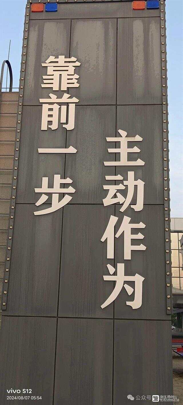 欧预赛四强：意大利横扫瑞士，晋级之路平稳前行