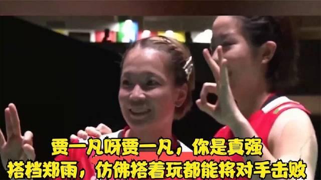 MK体育-对手实力强劲不容小觑，山河易逐人路难行