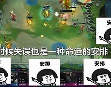 MK体育-乌尔姆好不容易逆袭，击败对手取得关键三分